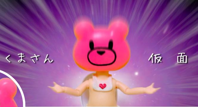 2022年10月31日 くまさん仮面Twitter ドクター麻生