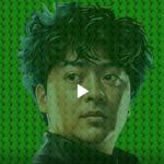 2023年1月16日 おがしゅんツイキャスアーカイブ